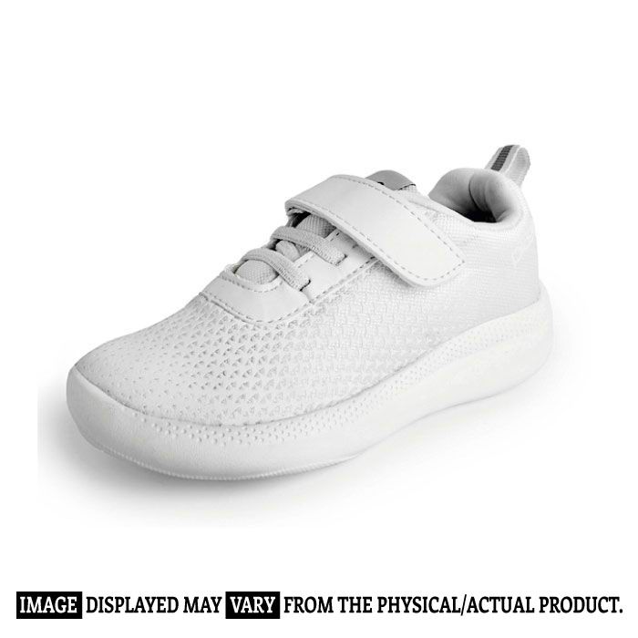 Plaeto S'cool School Shoes - Kinder SLIP - White